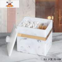 牙签盒轻奢北欧ins牙签筒创意牙签棉签二合一酒店样板房棉签盒 敬平 金边款水墨白双格盒