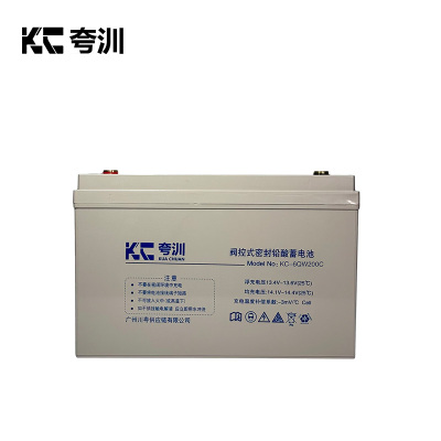 夸汌 蓄电池 KC-6QW200C 块