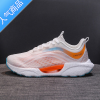 SUNTEK女鞋大码41一43运动鞋2023新款网面女超轻跑步鞋透气小白鞋春夏季