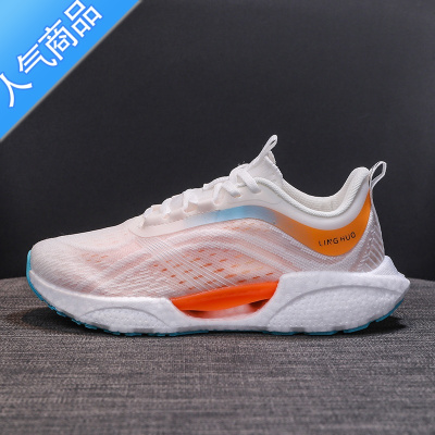 SUNTEK女鞋大码41一43运动鞋2023新款网面女超轻跑步鞋透气小白鞋春夏季