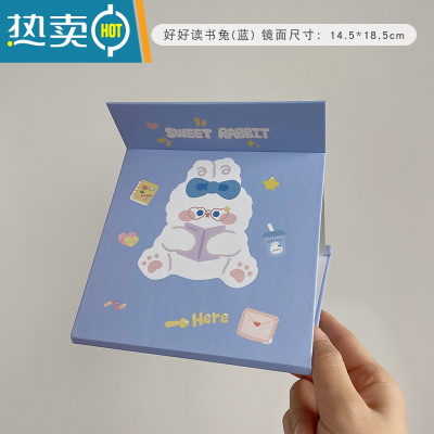 敬平化妆镜折叠可爱便携宿舍桌面可立学生ins风少女心小镜子大号台式 好好读书兔(蓝) 升级全面镜便携式用镜