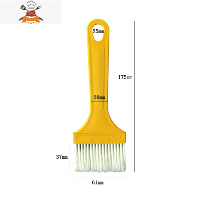 食品烘焙硬毛刷子塑料家用食物厨房烧烤酱汁烙饼可高温 敬平 1号油刷(刷宽6.1cm) 两只装