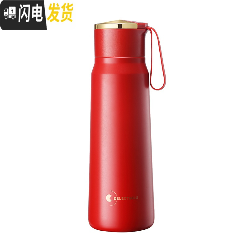 三维工匠保温杯女士便携创意个性潮流大容量水杯韩国简约学生小巧可爱杯子 镜面盖红色/380/带提手