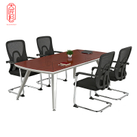 大匠杉 会议桌培训桌椅组合 2000*1000*760mm1桌4椅