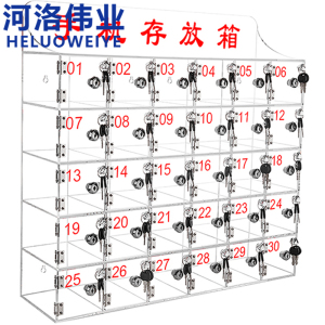 河洛伟业