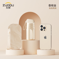 左都 扁6折6k(金银胶)ZD212-幻彩-香槟金