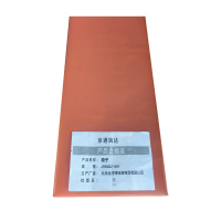 京通瑞达 椅子 JTRDDZ-001 件