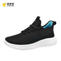 极星健 运动鞋 j71 双