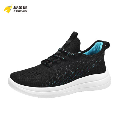 极星健 运动鞋 j71 双