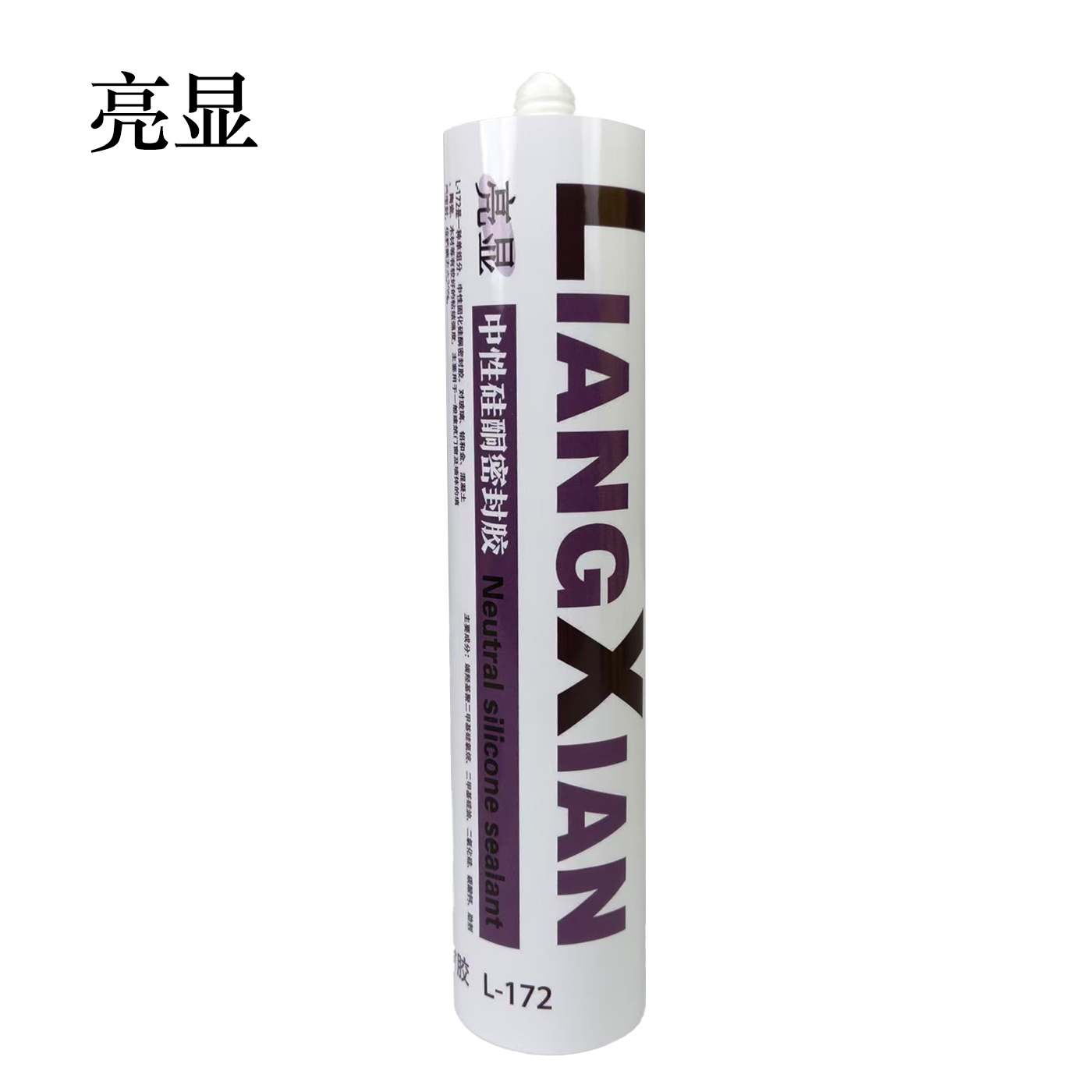 亮显 中性硅酮密封胶 L-172 白色 300ml/支