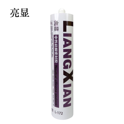 亮显 中性硅酮密封胶 L-172 白色 300ml/支