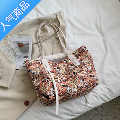 FENGHOU夏季大容量大包包女2021新款潮上课通勤包小众日系涂鸦单肩托特包单肩包