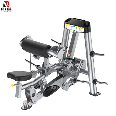 康力强健身房商用联动二头肌训练器LG-7007专业联动运动器材