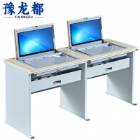 豫龙都电脑桌160cm张