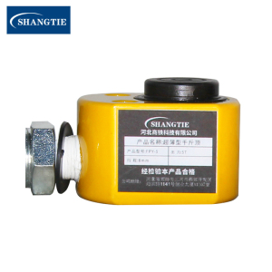 SHANGTIE 薄型千斤顶 FPY-5/台