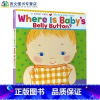 [正版]送音频英文原版绘本Where Is Baby's Belly Button宝宝的肚脐眼在哪里Karen Kat