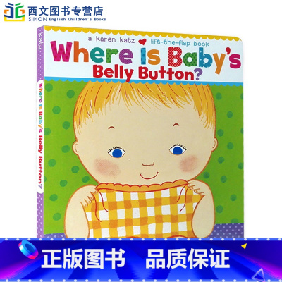 [正版]送音频英文原版绘本Where Is Baby's Belly Button宝宝的肚脐眼在哪里Karen Kat