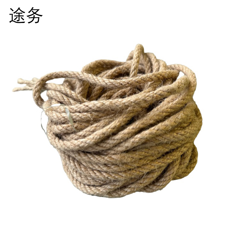 途务 麻绳 6mm 米