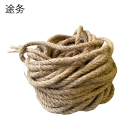 途务 麻绳 6mm 米
