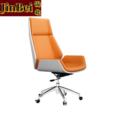 锦北人体工学镂空电脑椅舒适久坐职员椅电竞椅宿舍升降办公椅J-16