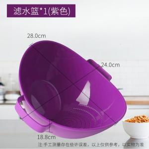 茶花塑料盆子双立筛立式双手柄厨房沥水篮洗菜篮水果清洗篮子