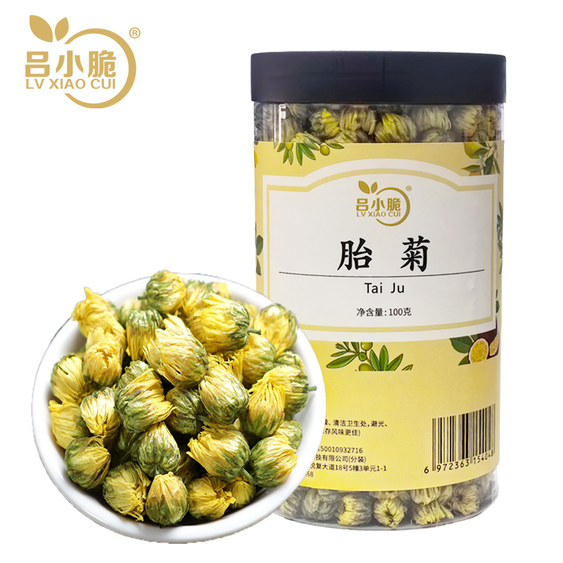 吕小脆 胎菊 100g/瓶