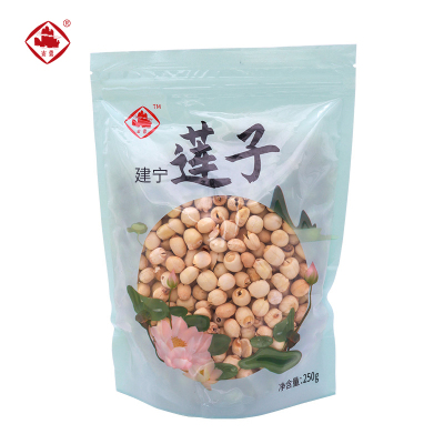 崟露建宁莲子250克袋