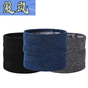复岚 脖套 加绒/件