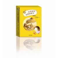 正版新书]心灵成长动物故事书(亲子版)(2)彭彧华97875301346