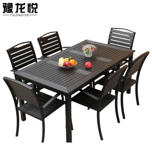 豫龙悦户外桌椅套