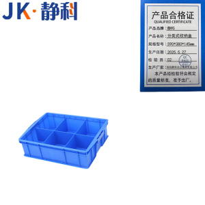 静科