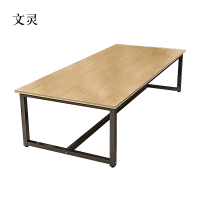 文灵会议桌长方形老板桌培训洽谈简约现代职员办公桌长桌办公家具[工厂现做 7天内发货]
