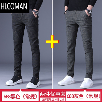 HLCOMAN冬季男士休闲裤弹力修身直筒长裤加绒加厚款百搭宽松男裤子潮