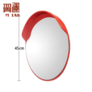 翼澜 反光镜室外转弯镜 45cm 个