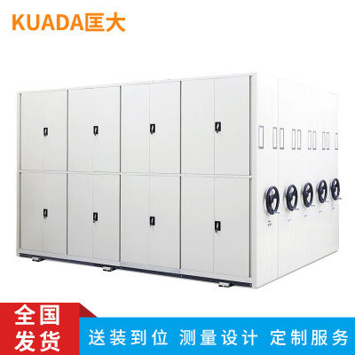 匡大 密集架 档案室密集资料柜 手摇式轨道文件柜 定制款 每立方均价