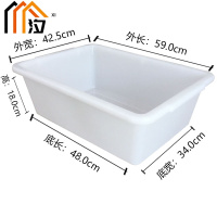 汐 收纳盒 59cm 个