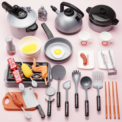 新品直营-儿童过家家玩具做饭套装厨房小孩仿真煮饭餐具厨具锅宝宝男孩女孩仿真款-银-大厨具35件