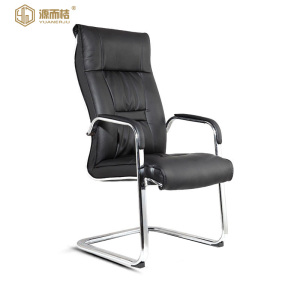 源而桔 办公椅职员椅CG0112/把