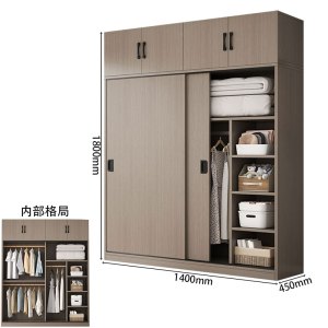 彭梵衣柜推拉门
