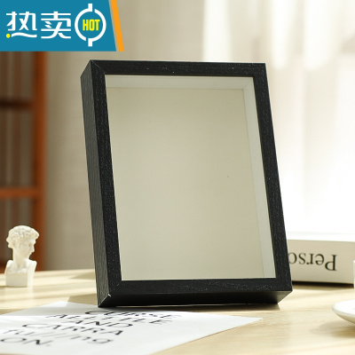 敬平放干花相框diy手工立体中空收纳制作保存满天星玫瑰花束画框摆台 黑色边框3cm[送珍珠配件+月亮底纸) A4寸(21