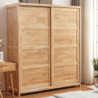 臻远 ZY-YG-012简约实木衣柜推拉门衣柜宿舍更衣柜卧室收纳柜 1.6米二门