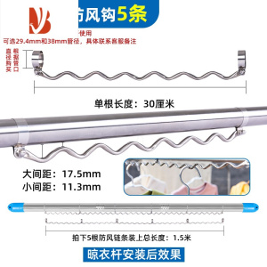 三维工匠不锈钢阳台伸缩杆 子竹竿晾衣杆室内单杆室外凉衣服晒被子晾 衣架