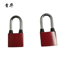 贲华 三棱锁 38*80mm 个