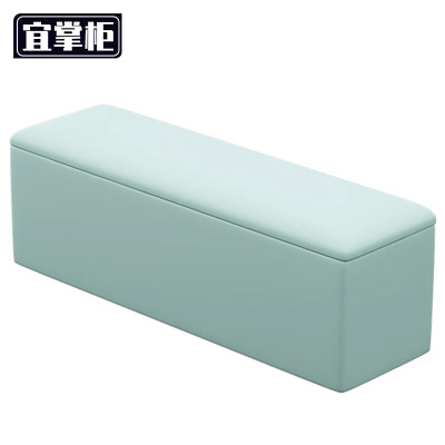 宜掌柜 软包储物凳