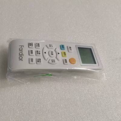 帮客材配 全新原装法迪欧空调 KFR- 35GW/LA1 遥控器 收前务必验货