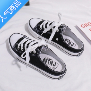 SUNTEK无后跟帆布鞋女2023潮春夏新款学生韩版百搭懒人板鞋子半拖小白鞋