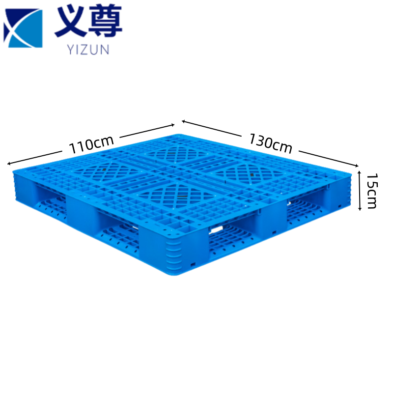义尊 网格田字托盘 1.3m 个