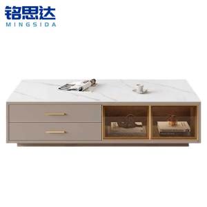 铭思达茶几