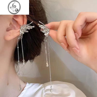 JiMi轻奢高级感蝴蝶耳夹长款流苏耳洞耳环超仙气质天使之翼耳骨夹女