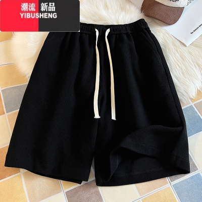 YIBUSHENG华夫格运动短裤女2024新款季薄款中裤子宽松休闲大码五分裤